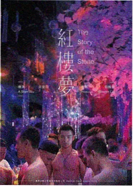 密室逃生